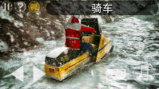 �ϼ���88�Ÿ����˵���(�ֲ���Ϸ�ϼ���88)v1.8.8 ��׿��
