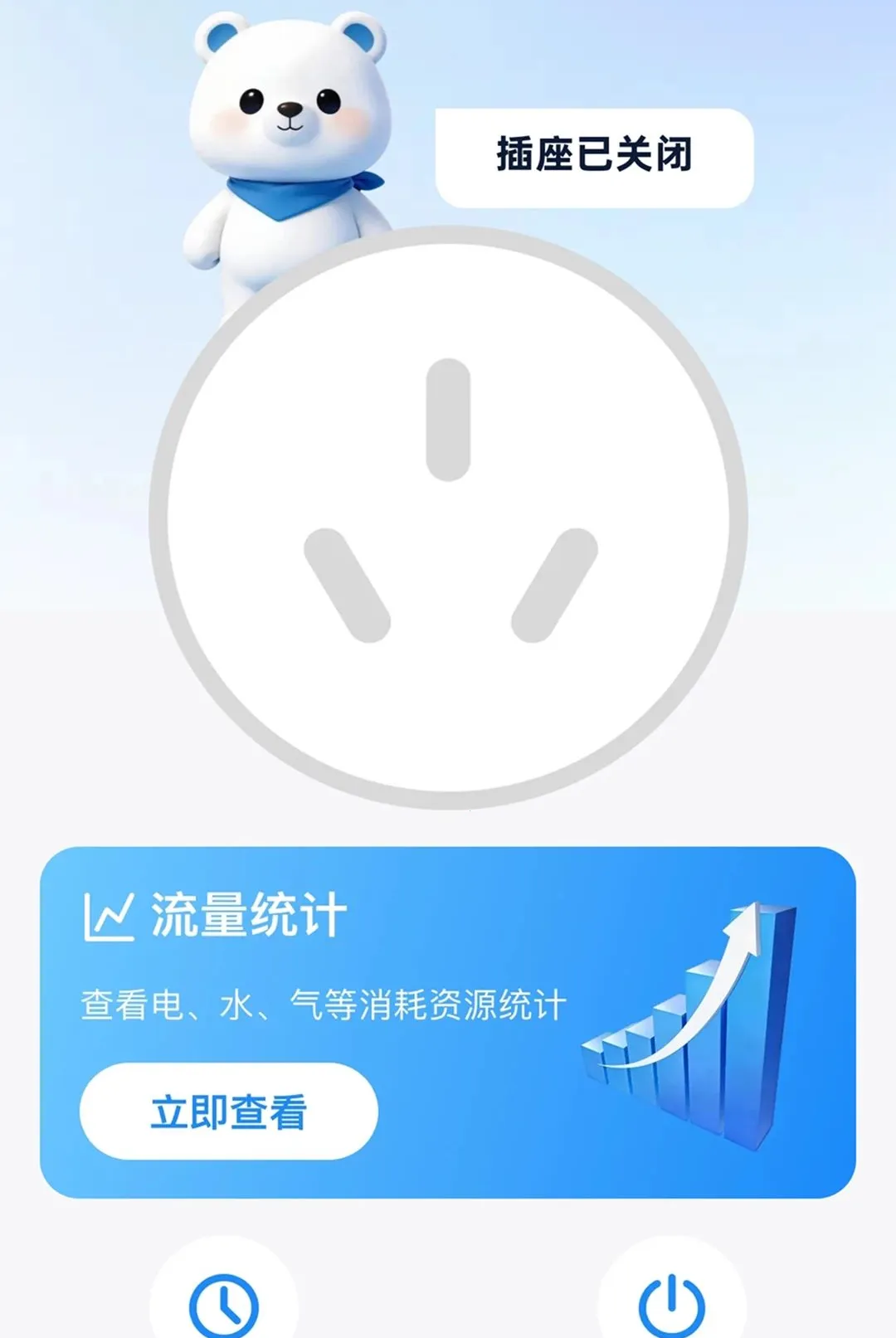 ǿѡ�����������ֻ���