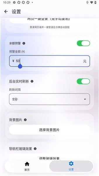 DeepSeek����(����ع���)v1.4.7 ��׿��