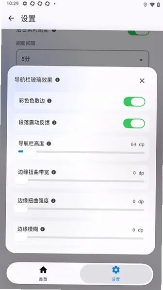 DeepSeek����(����ع���)v1.4.7 ��׿��
