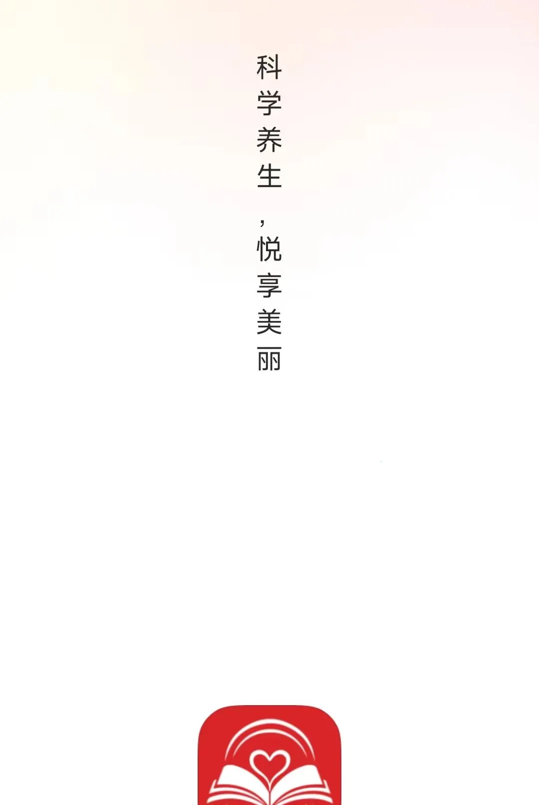 ͬ��ѧԷ�����ֻ���v26.09.04 ��׿��