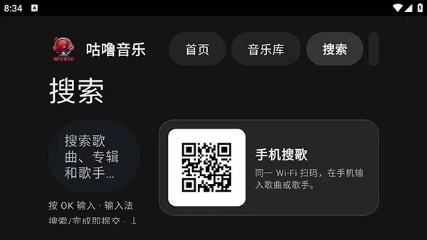 ��������2026�ٷ����°汾v0.1.0-r3.7-pb2.3.7-prebuild-p1-fixes-perf �ֻ���