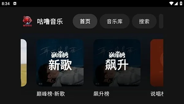 ��������2026�ٷ����°汾v0.1.0-r3.7-pb2.3.7-prebuild-p1-fixes-perf �ֻ���