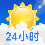 天气预报24小时软件(气象节气助手)v1.0.0 手机版
