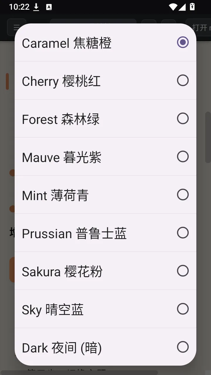 MD �Ķ���2026���°汾v0.1.0 ��׿��
