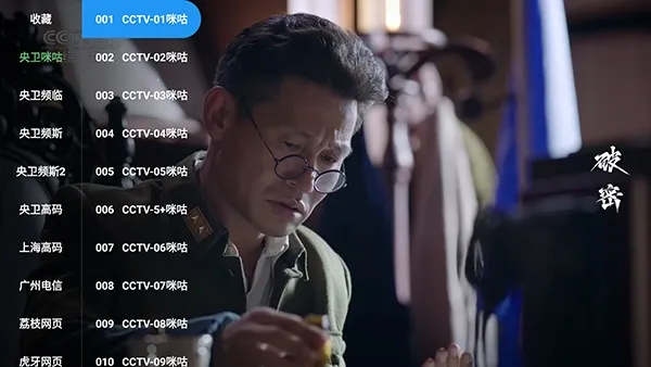 PH�CToYong���Ӱ�(���ܵ���Ӱ��APP)