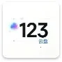 Cloud123Lite(云端文件管理)v1.6 手机版