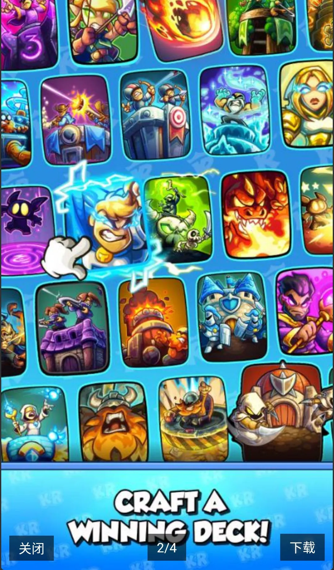 ��������������ս(PvP������Ϸ)v1.16.0 ��׿��
