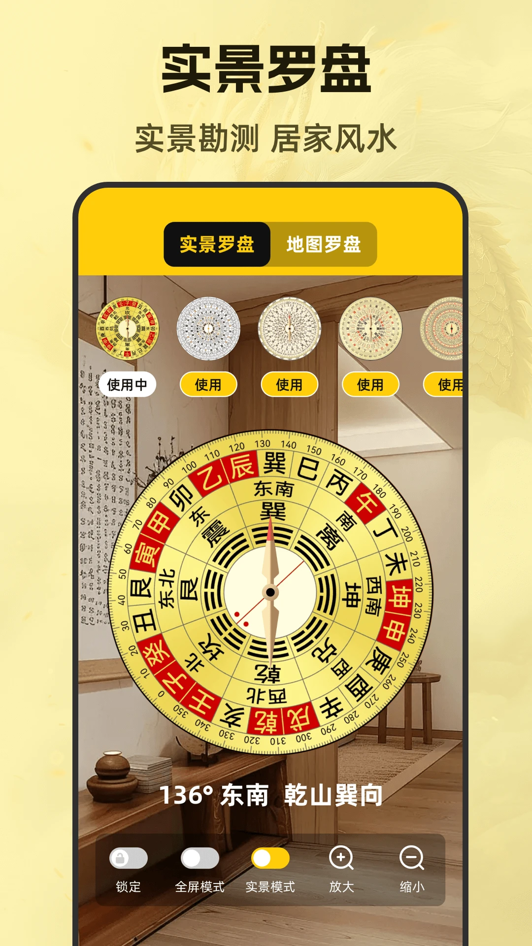 ��ˮ88����2026���°汾v3.6.0827.365 �ֻ���