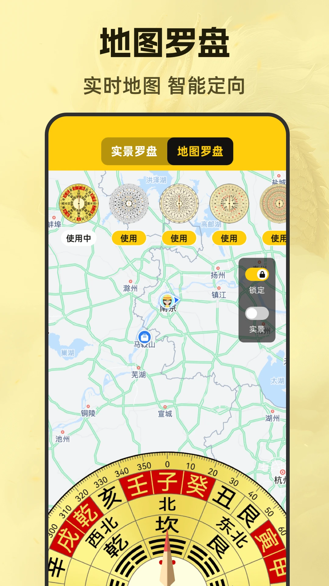 ��ˮ88����2026���°汾v3.6.0827.365 �ֻ���
