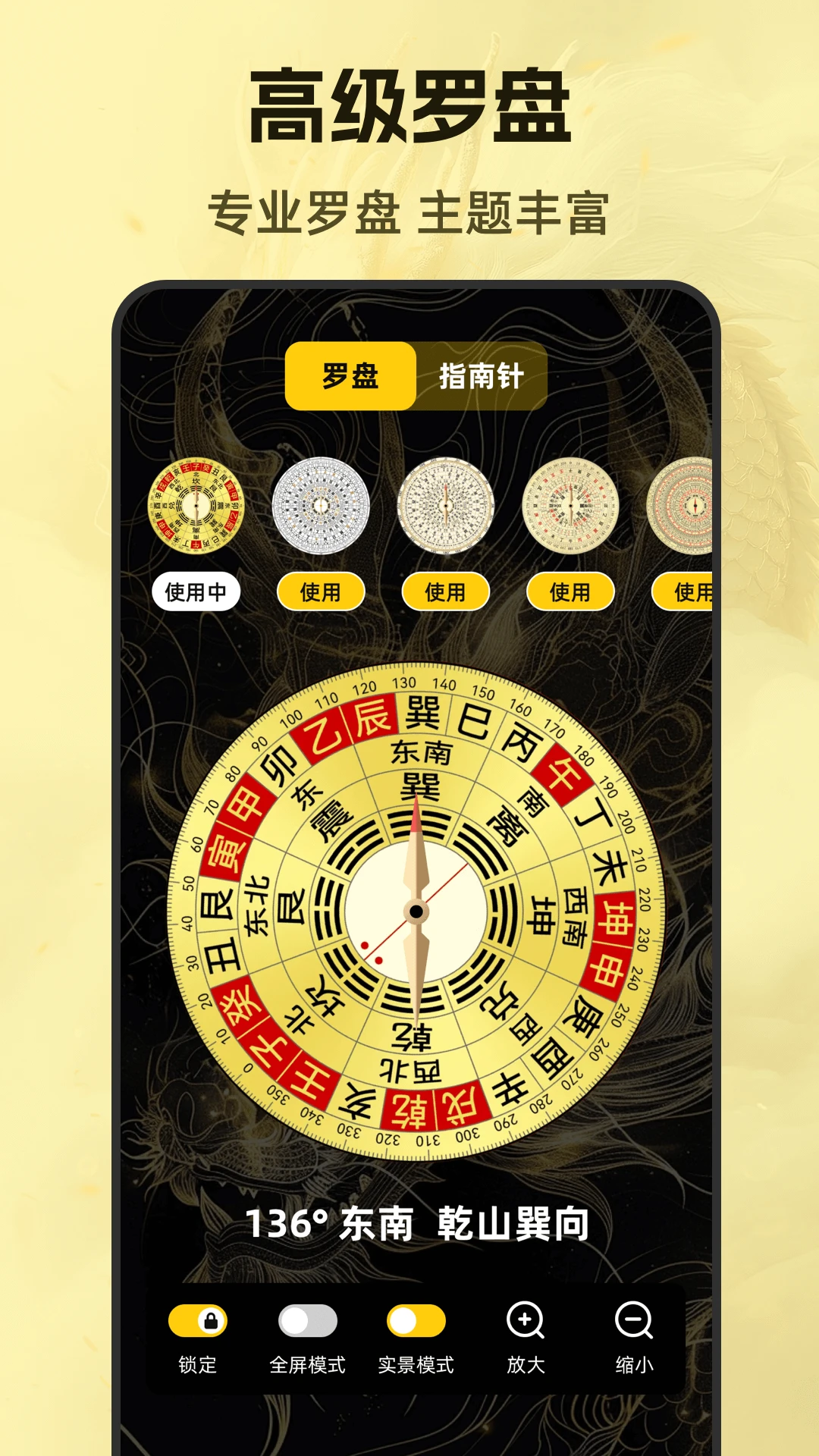 ��ˮ88����2026���°汾v3.6.0827.365 �ֻ���