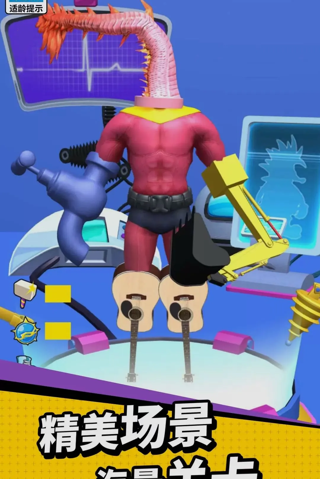 ����ƥ����װ2026�ٷ����°汾v1.0.0 ��׿��