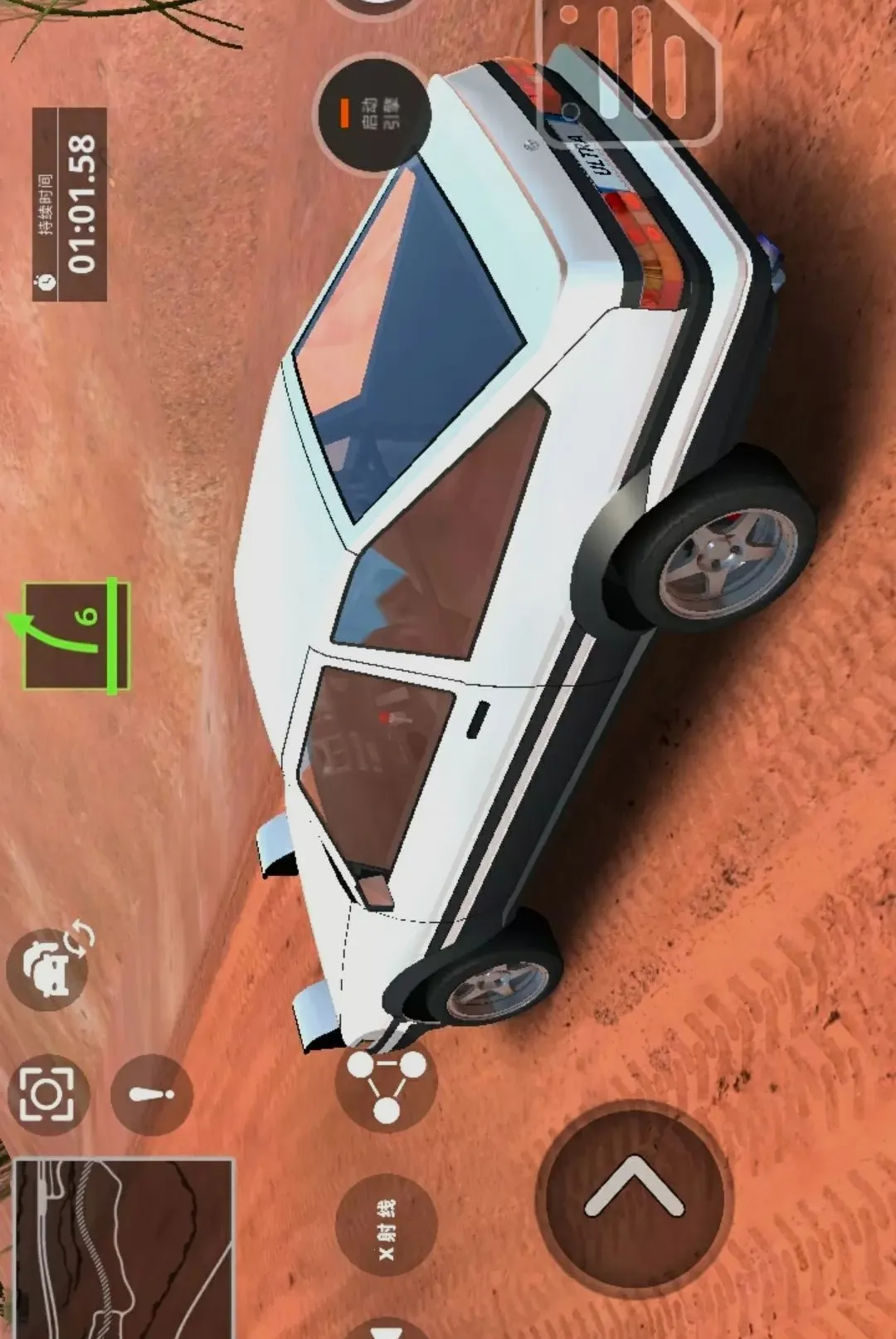 ����ģ��ɳ�����������ֻ���v1.0.0 �ֻ���