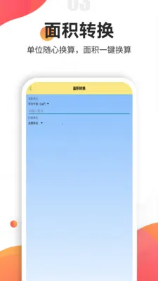 �˿�2026�ٷ����°汾v1.2 ��׿��