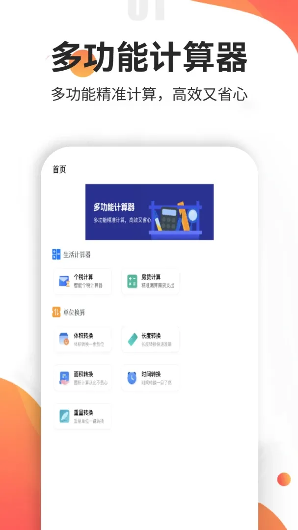 �˿�2026�ٷ����°汾