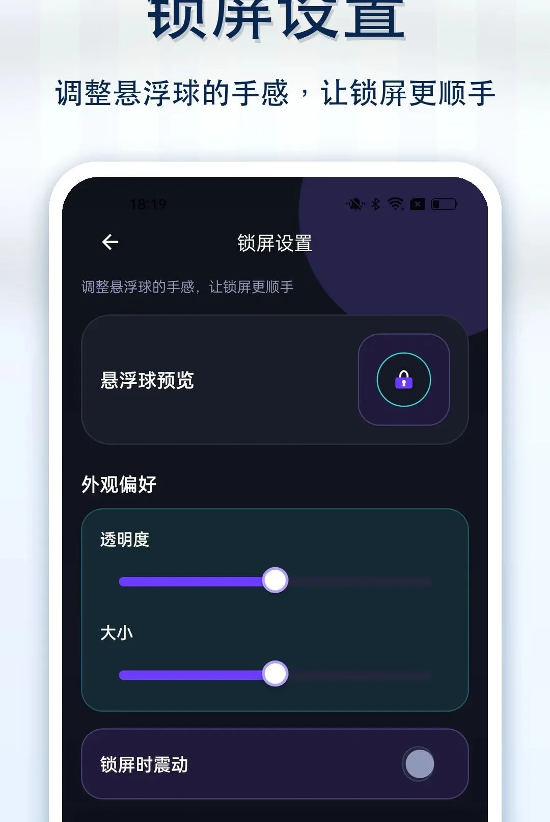 ������һ������2026�ٷ����°汾v1.0.1 ��׿��