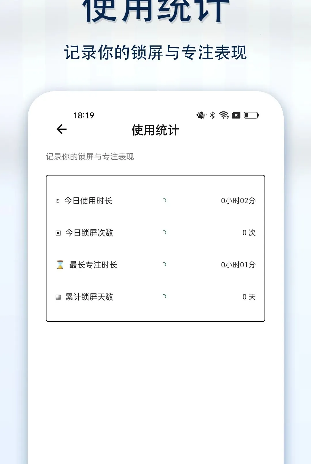 ������һ������2026�ٷ����°汾v1.0.1 ��׿��