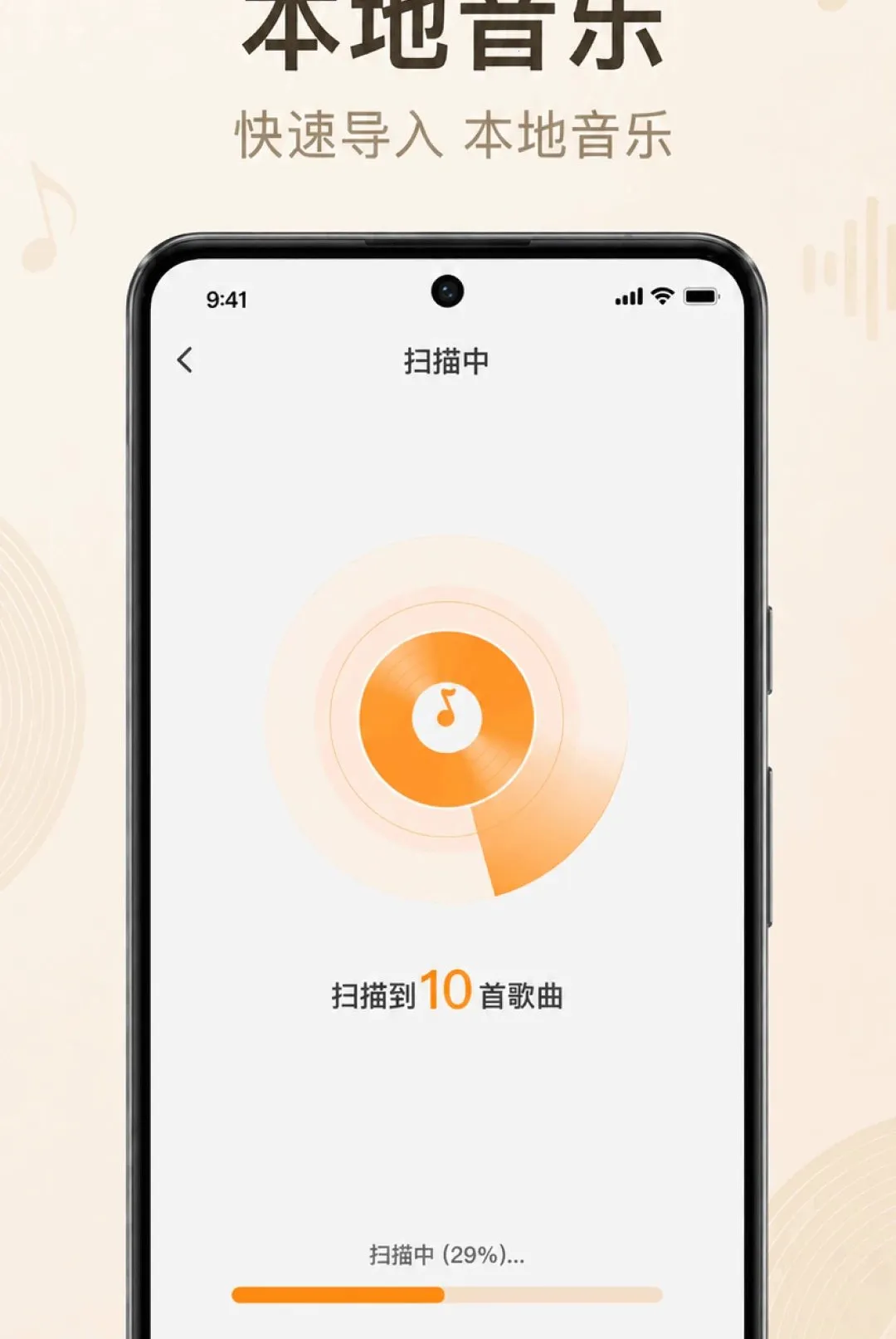 �ϸ����������2026�ٷ����°汾v1.0.1.1001 ��׿��