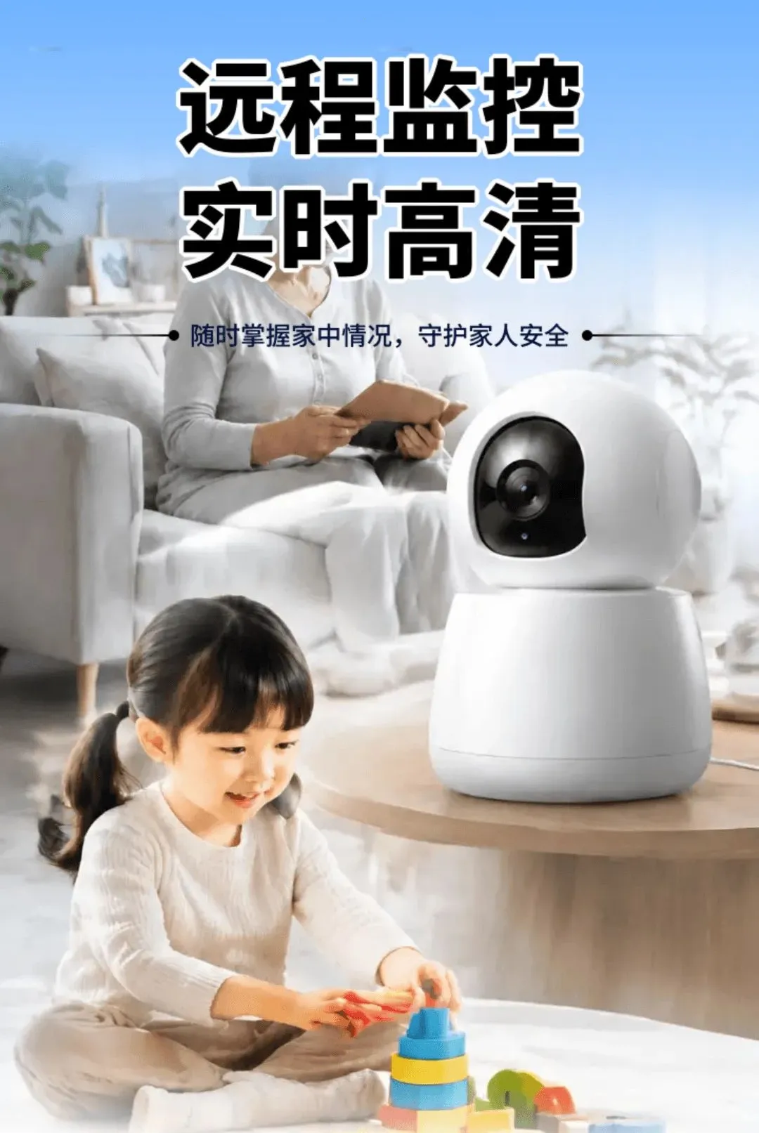 �ֻ����ʵʱ���������ֻ���v1.0.01.00 ��׿��