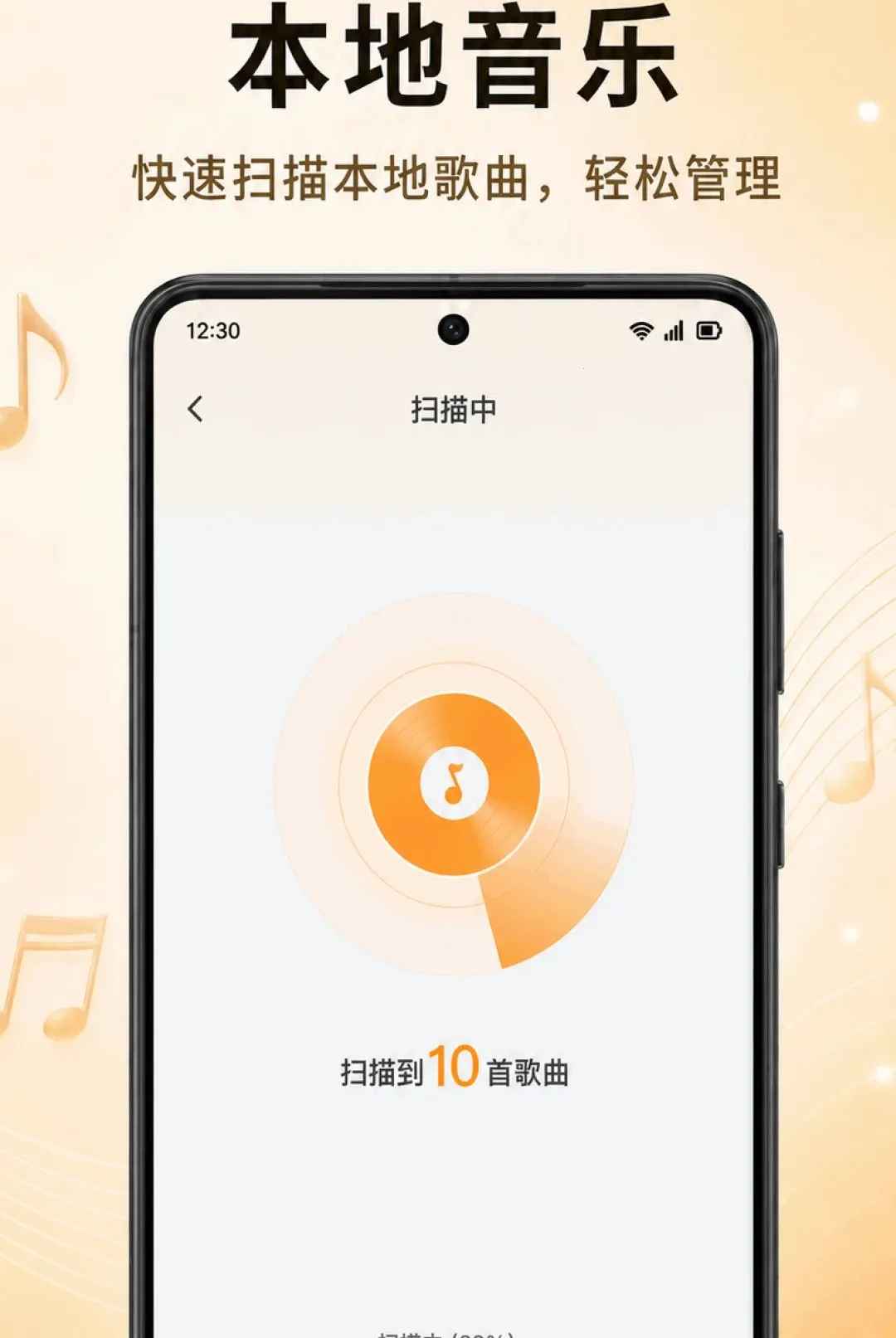 �ϸ辭������2026�ٷ����°汾v1.0.1.1001 ��׿��