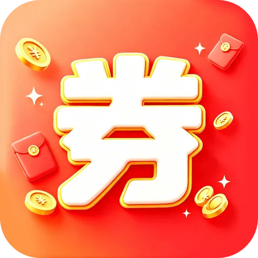 ���ʡ����(����ȼ�����)v3.4.1.1 ��׿��