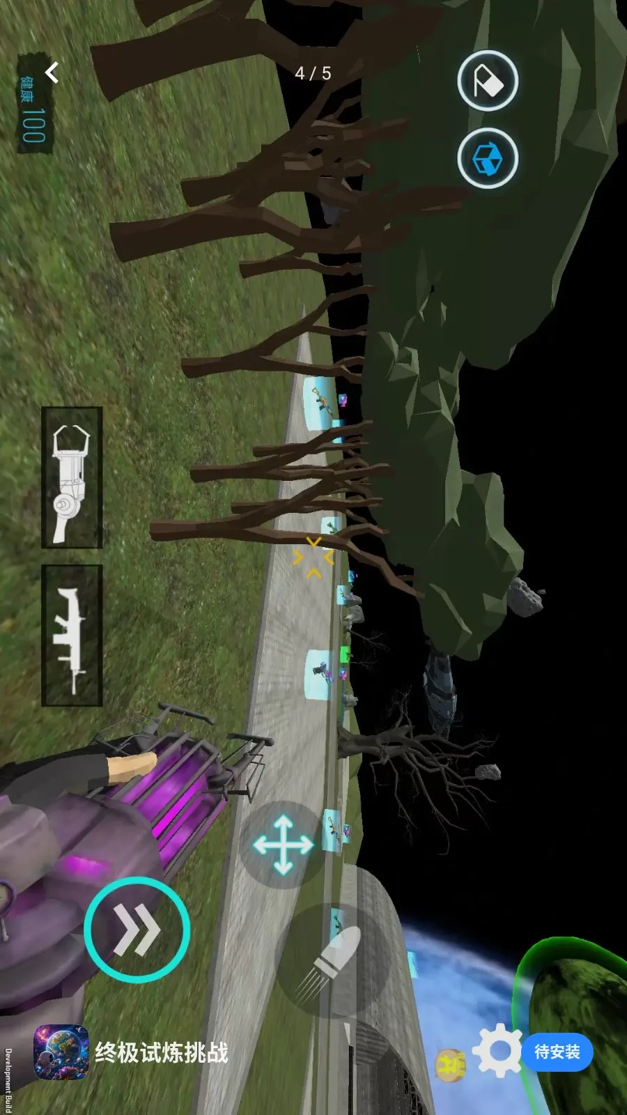 �ռ�������ս(̫��ɳ����Ϸ)v1.0.4 �ֻ���