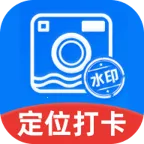 ˮӡ���׼ʱ�򿨶�λ2026���°汾v1.0.0 ��׿��