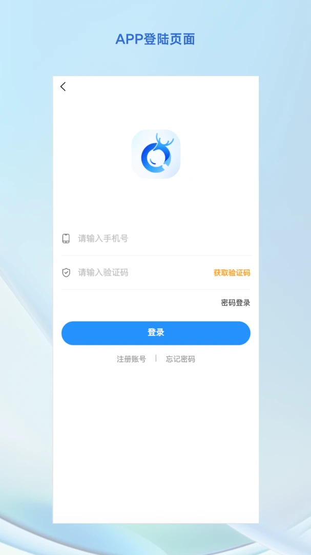 ̽��2026���°汾v2.9.00 ��׿��