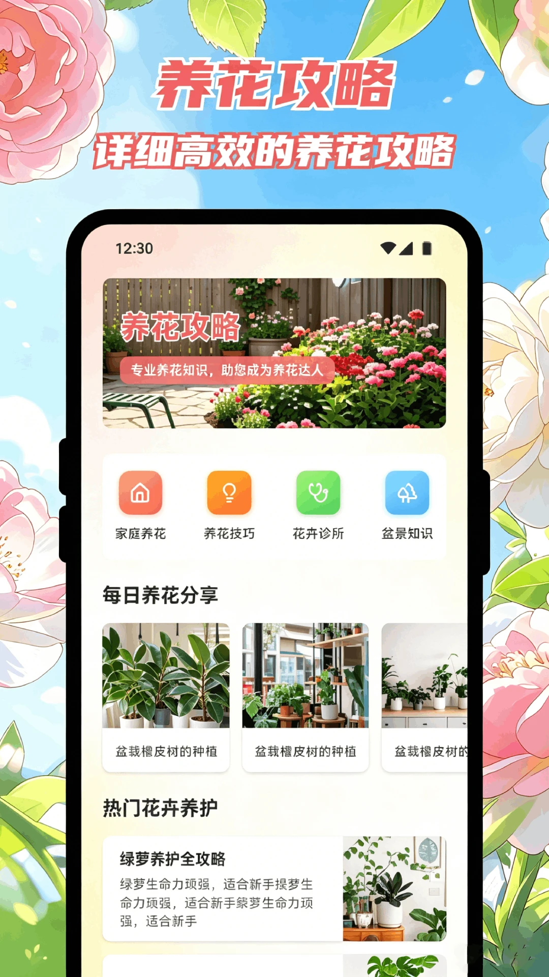 ������Է(����ʶ�𹤾�)v1.1 �ֻ���