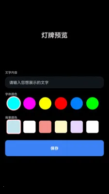 ȫ��¸���(���ֲ¸���Ϸ)v1.0.6 ��׿��