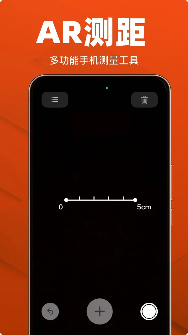 �������ָ����(�����𹤾�)v1.19 ��׿��