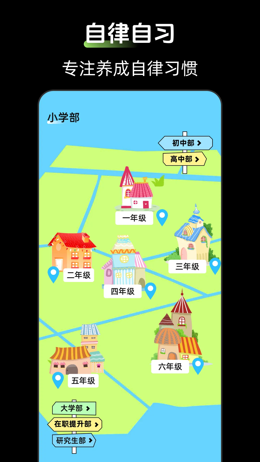 ʱ��Zen����С���(ʱ�����Ӧ��)v3.2.1.39 �ֻ���