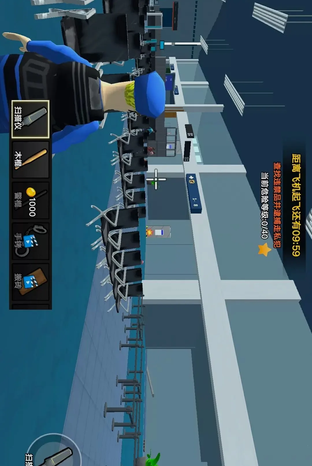 ����ģ����22026�ٷ����°汾v1.0 �ֻ���