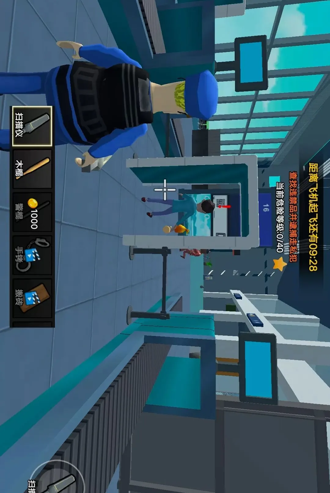 ����ģ����22026�ٷ����°汾v1.0 �ֻ���