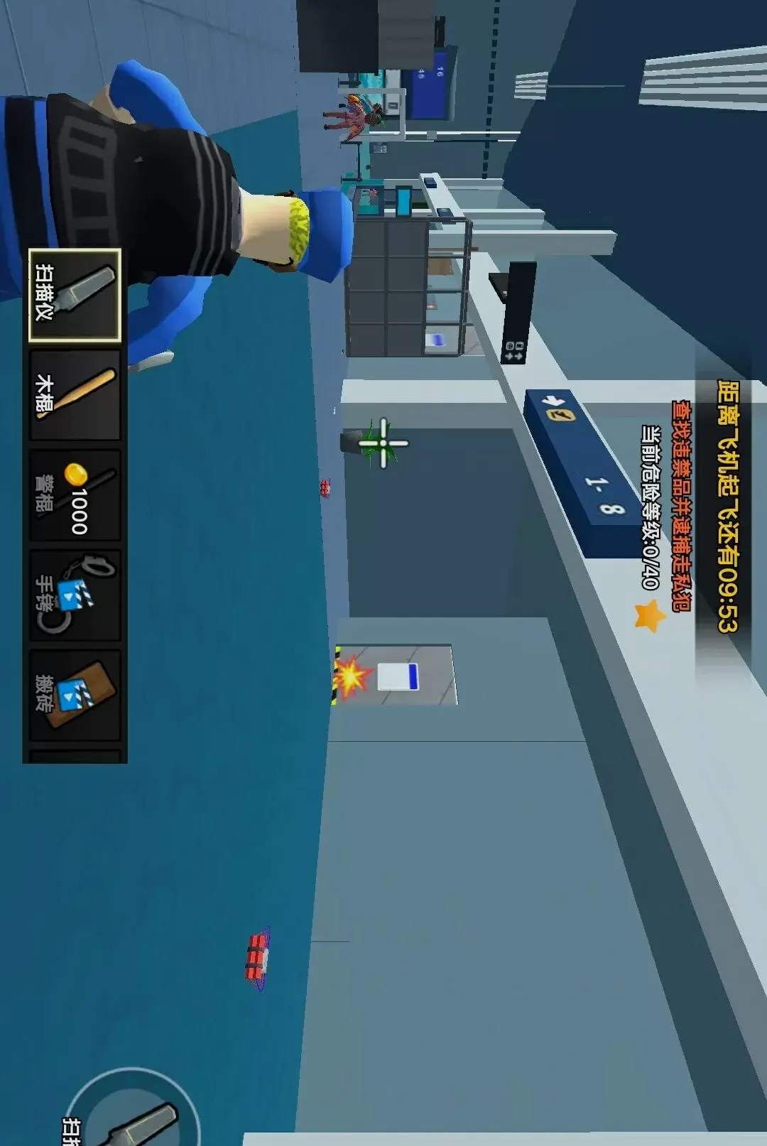 ����ģ����22026�ٷ����°汾v1.0 �ֻ���