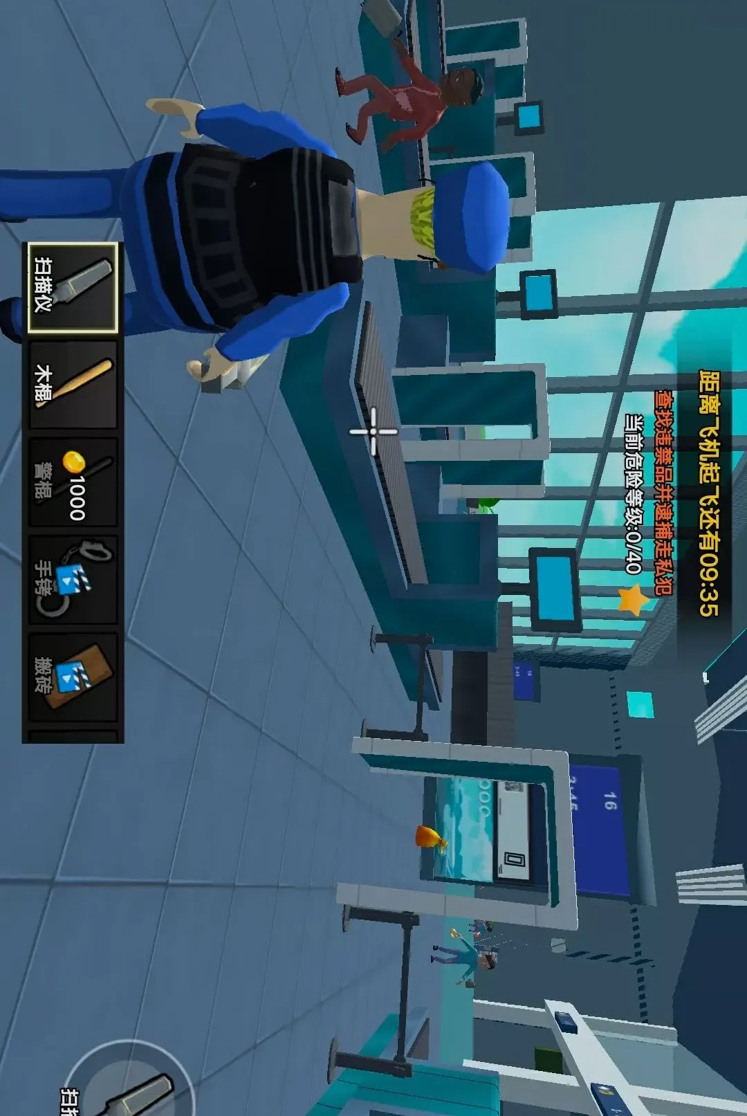 ����ģ����22026�ٷ����°汾v1.0 �ֻ���