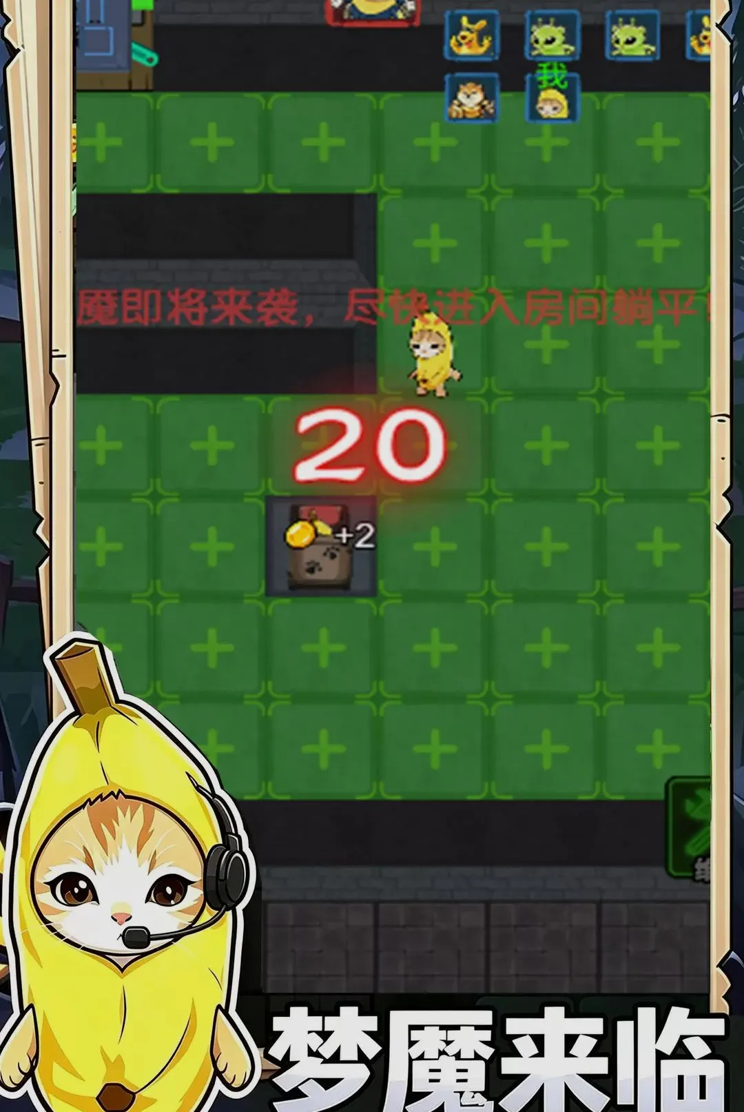 ˫���͹���ƽ2026�ٷ����°汾v1.0 �ֻ���