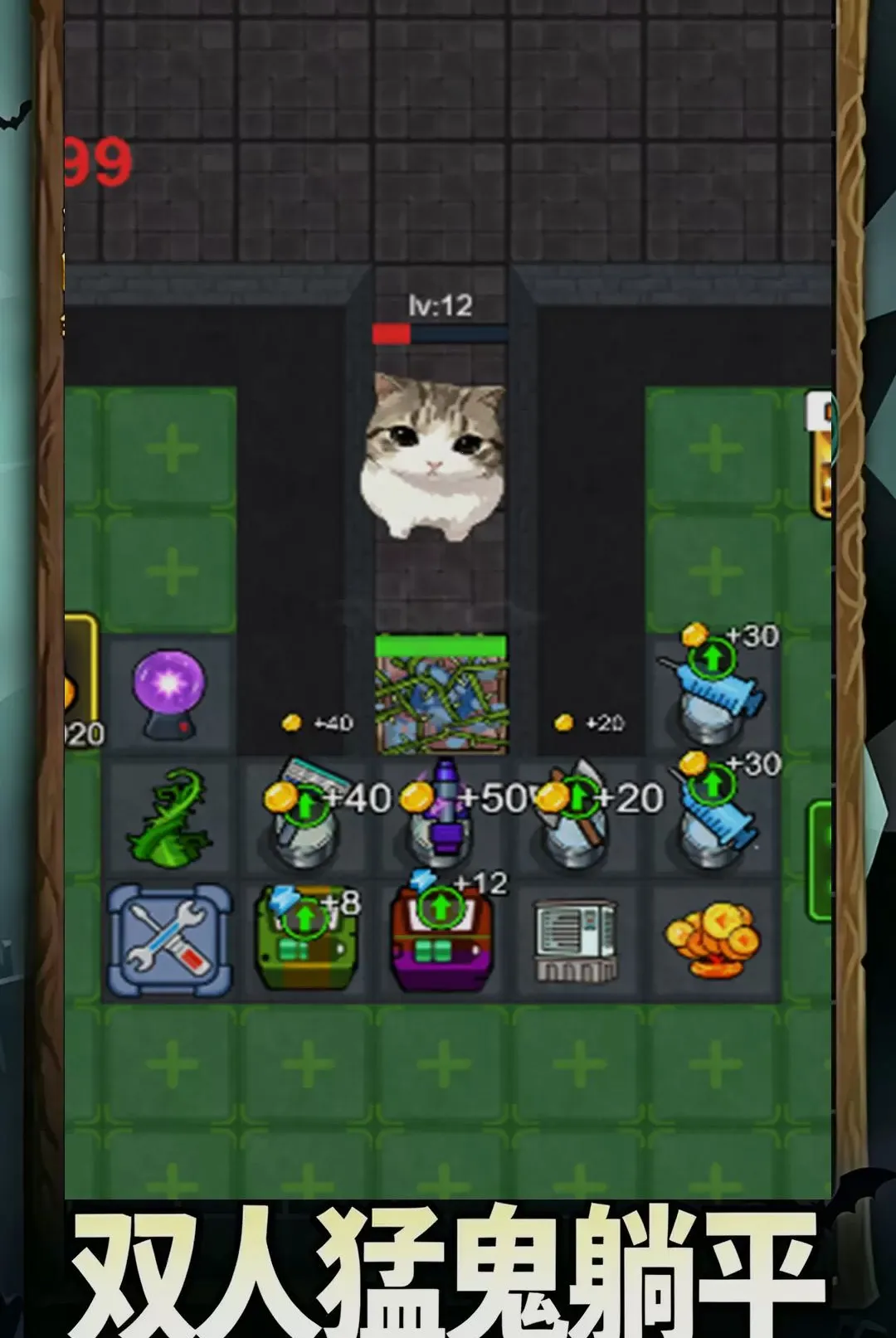 ˫���͹���ƽ2026�ٷ����°汾v1.0 �ֻ���