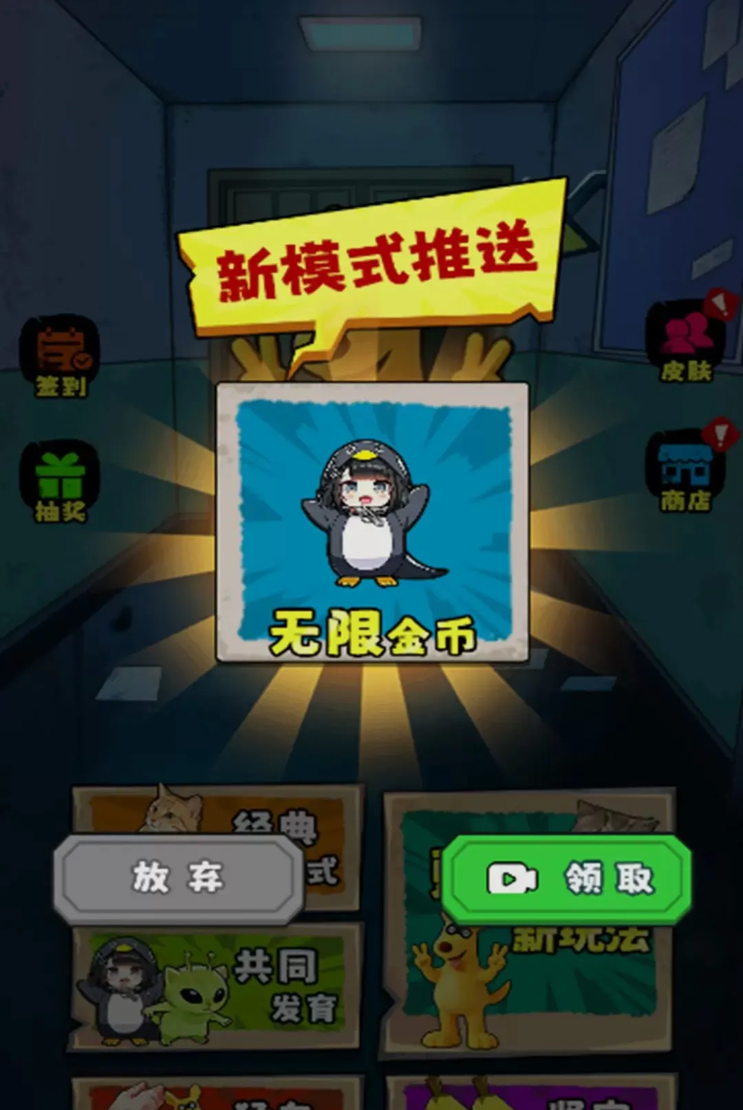 ˫���͹���ƽ2026�ٷ����°汾v1.0 �ֻ���