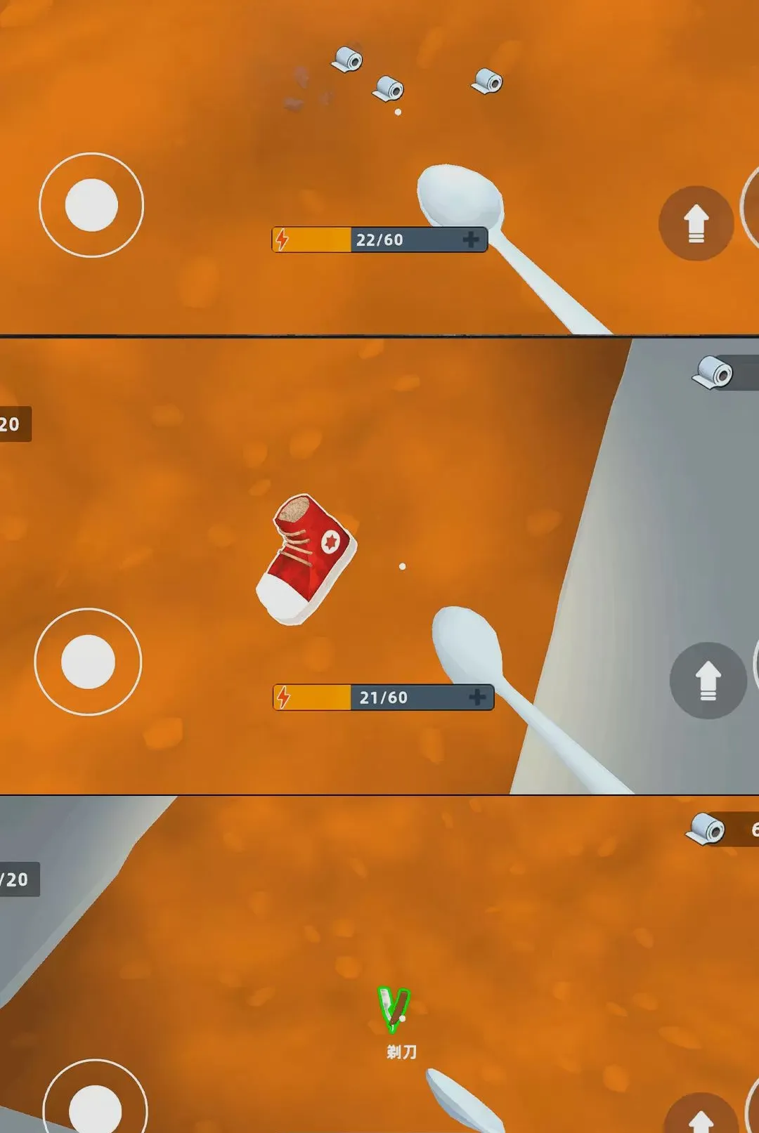 ����׷�����ȵ�����(Ǳ������������Ϸ)v1.0.1 ��׿��