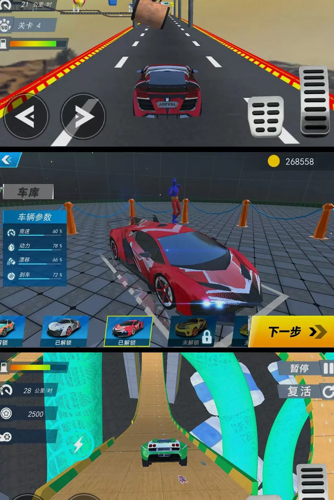������������2026�ٷ����°汾v1.0.1 ��׿��