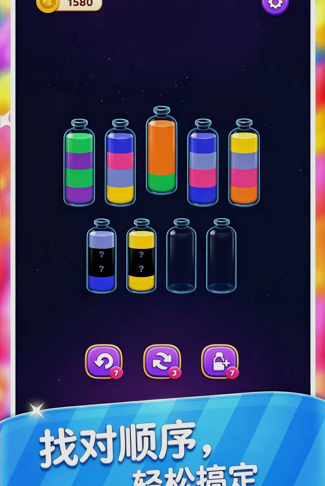 �����ͨ��2026�ٷ����°汾v1.0.0 ��׿��