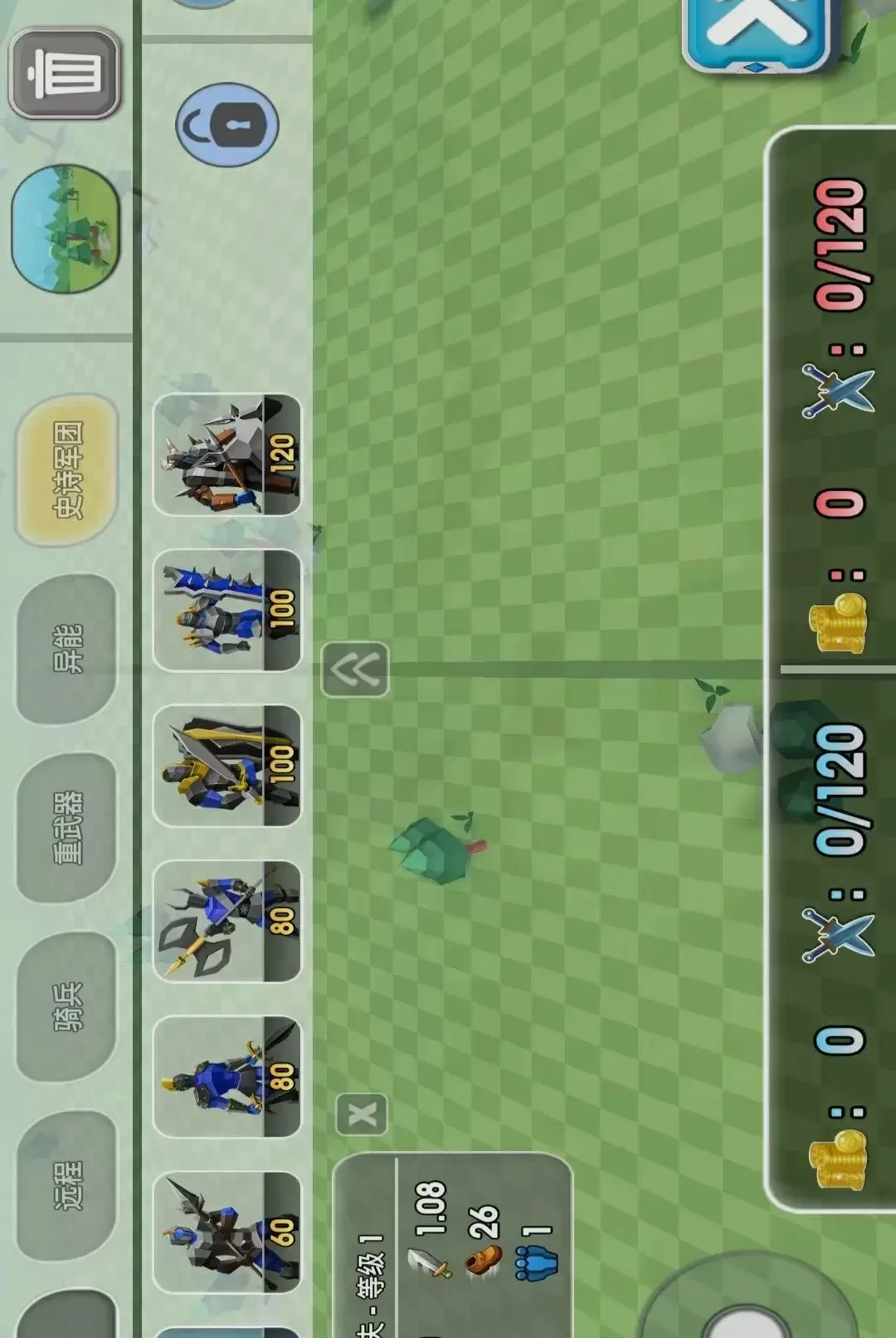 ʷʫ��ս��ģ����(���ִ�����Ϸ)v1.0.2 ��׿��