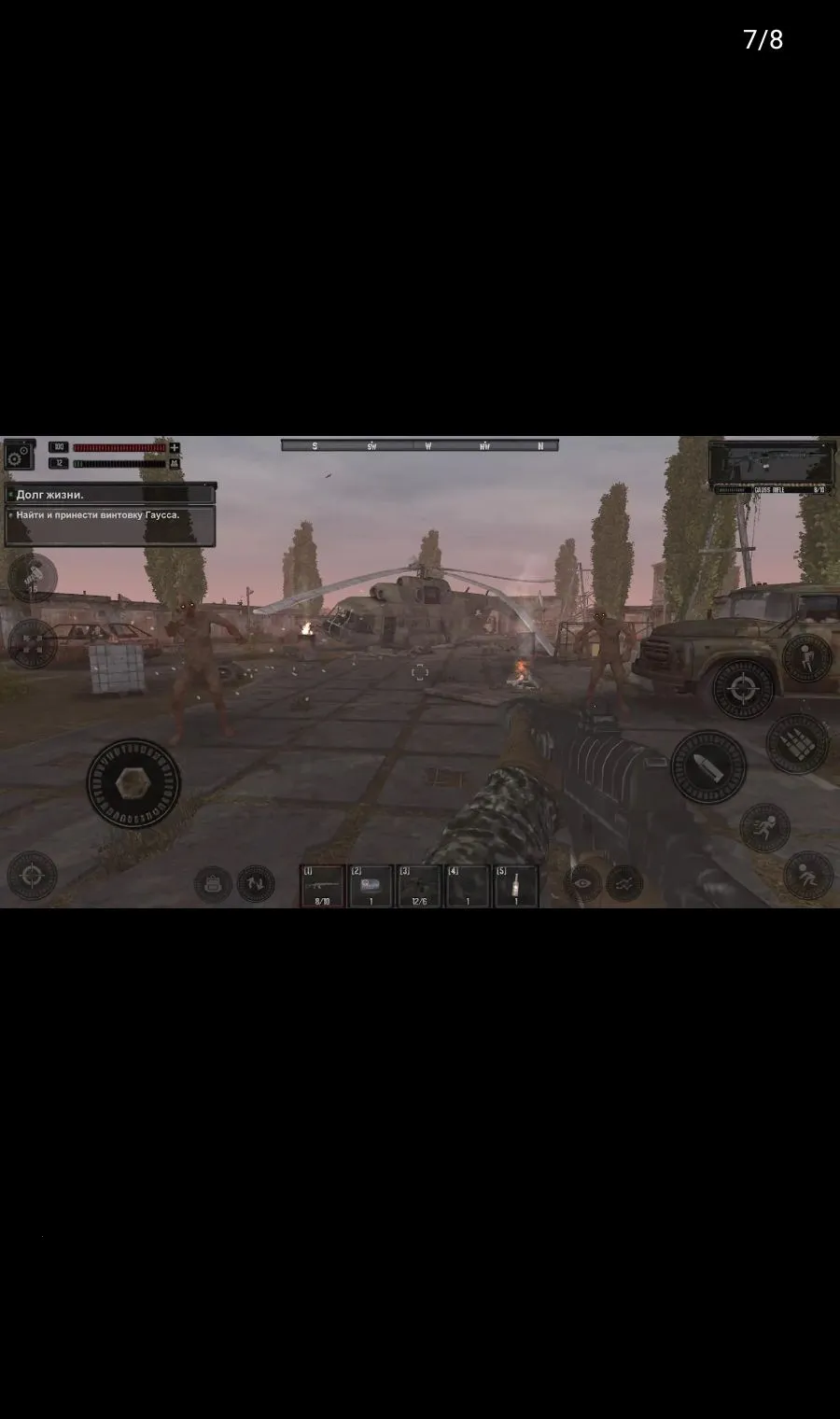 �ж�ŵ��������(��ʬ�����Ϸ)v1.62 �ֻ���