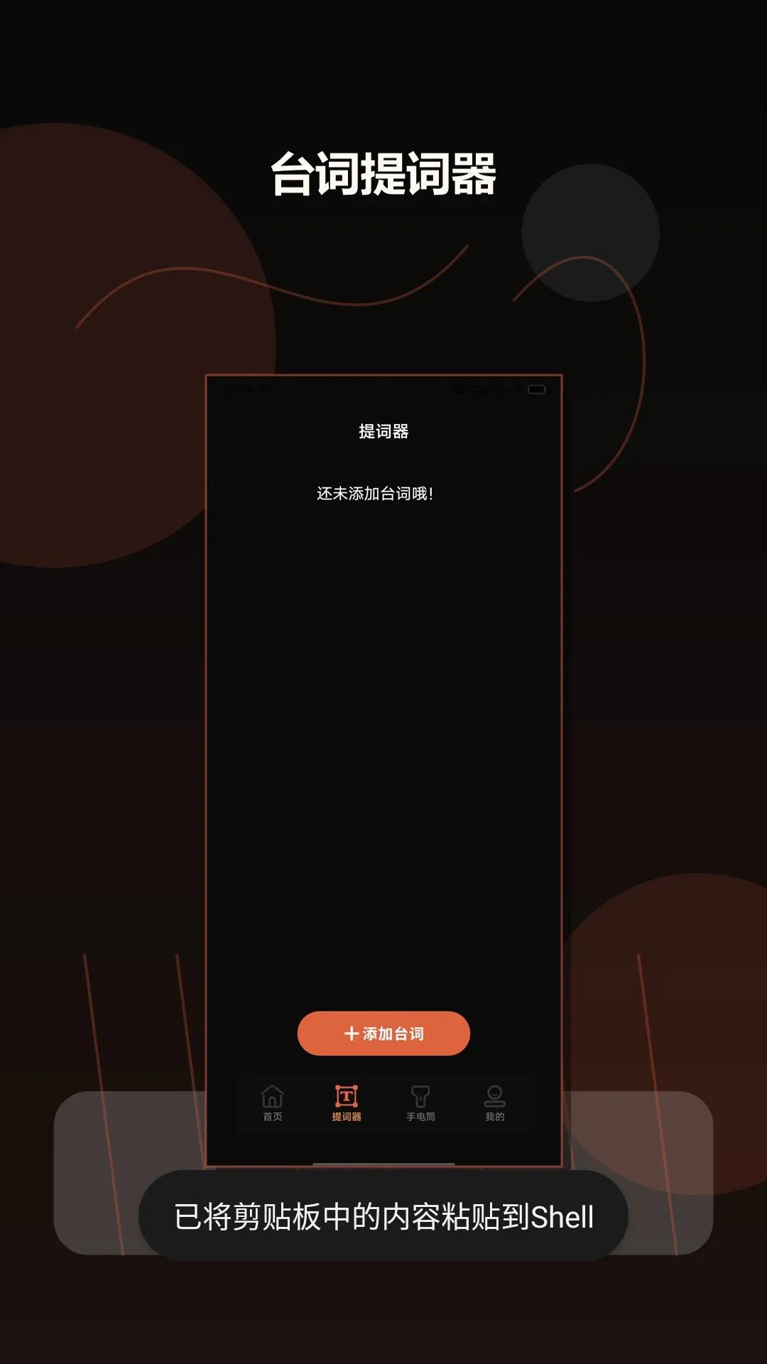 ���ķ�����2026�ٷ����°汾v1.3 ��׿��
