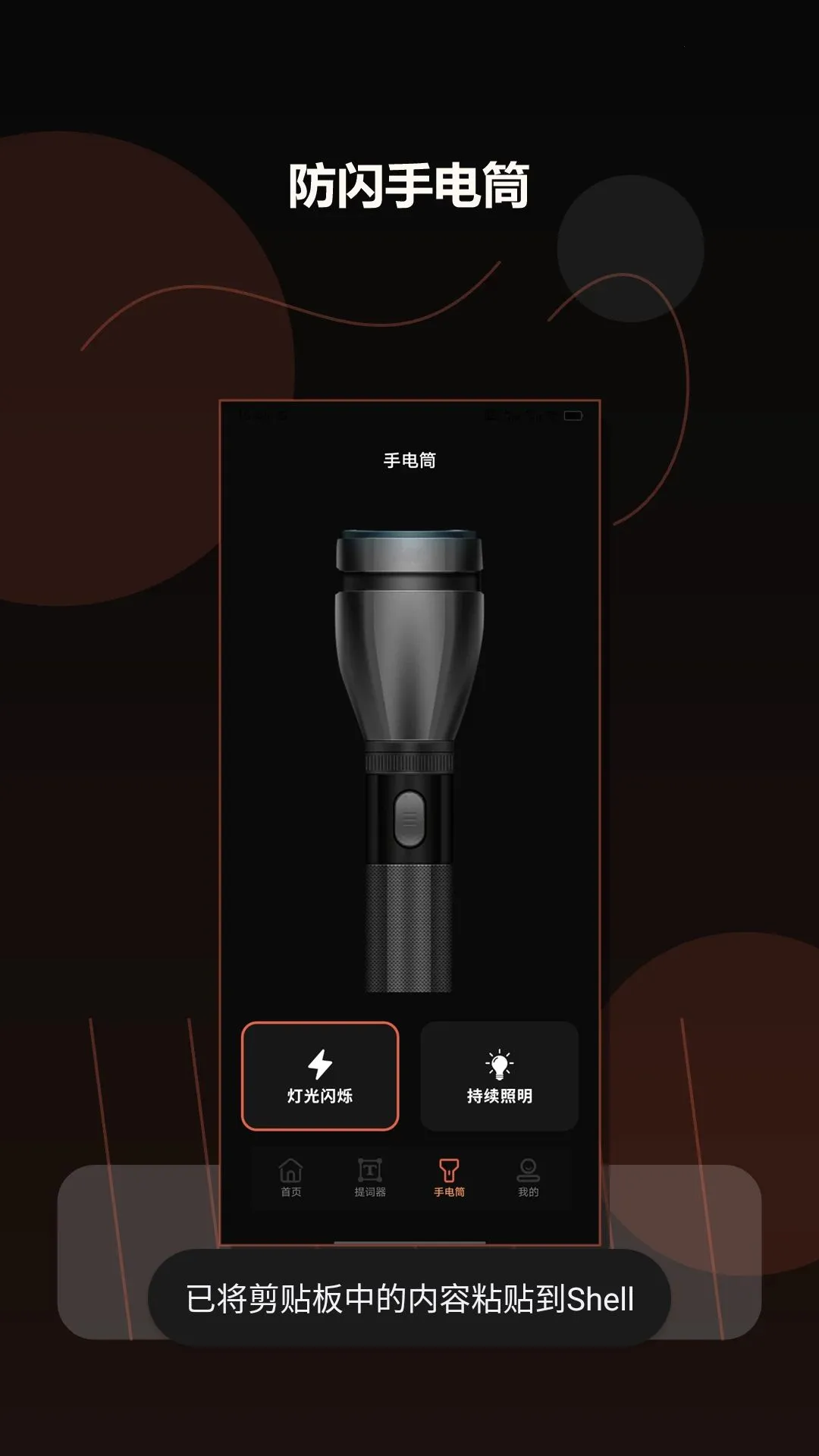 ���ķ�����2026�ٷ����°汾v1.3 ��׿��