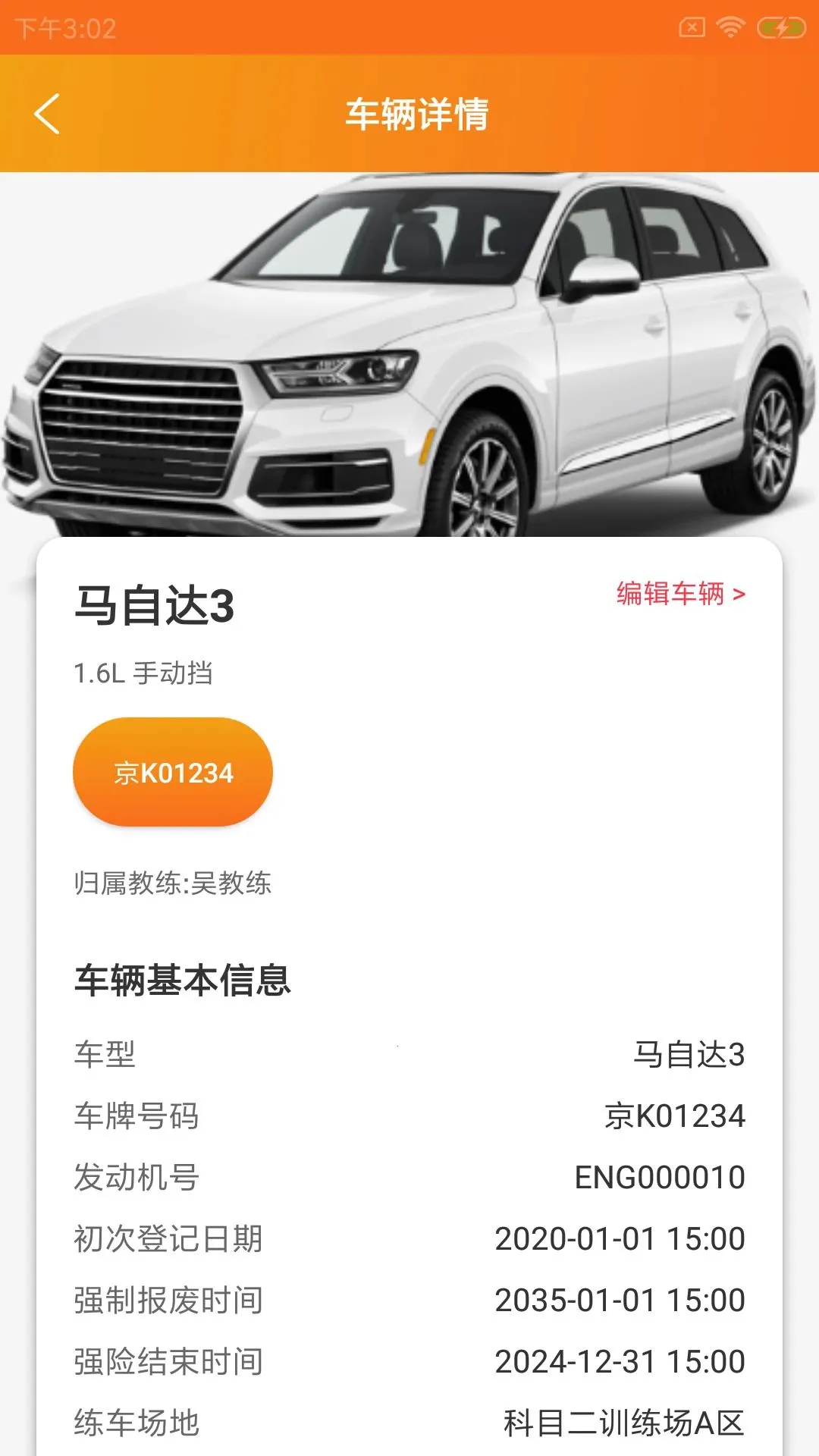 �ݱ�������������������ֻ���v1.0.0 �ֻ���