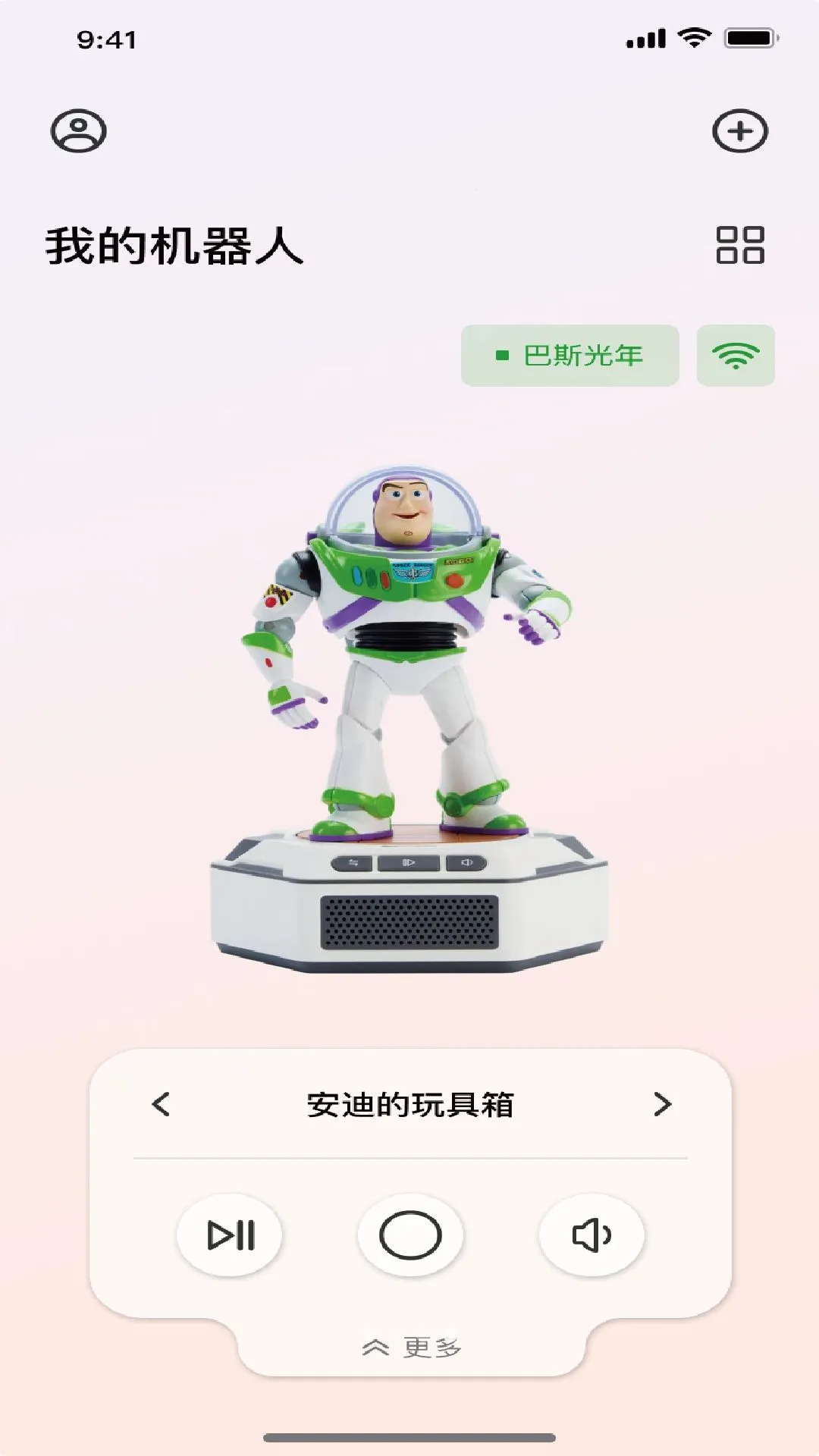 ��ɭ����2026�ٷ����°汾v1.2606.251810 �ֻ���