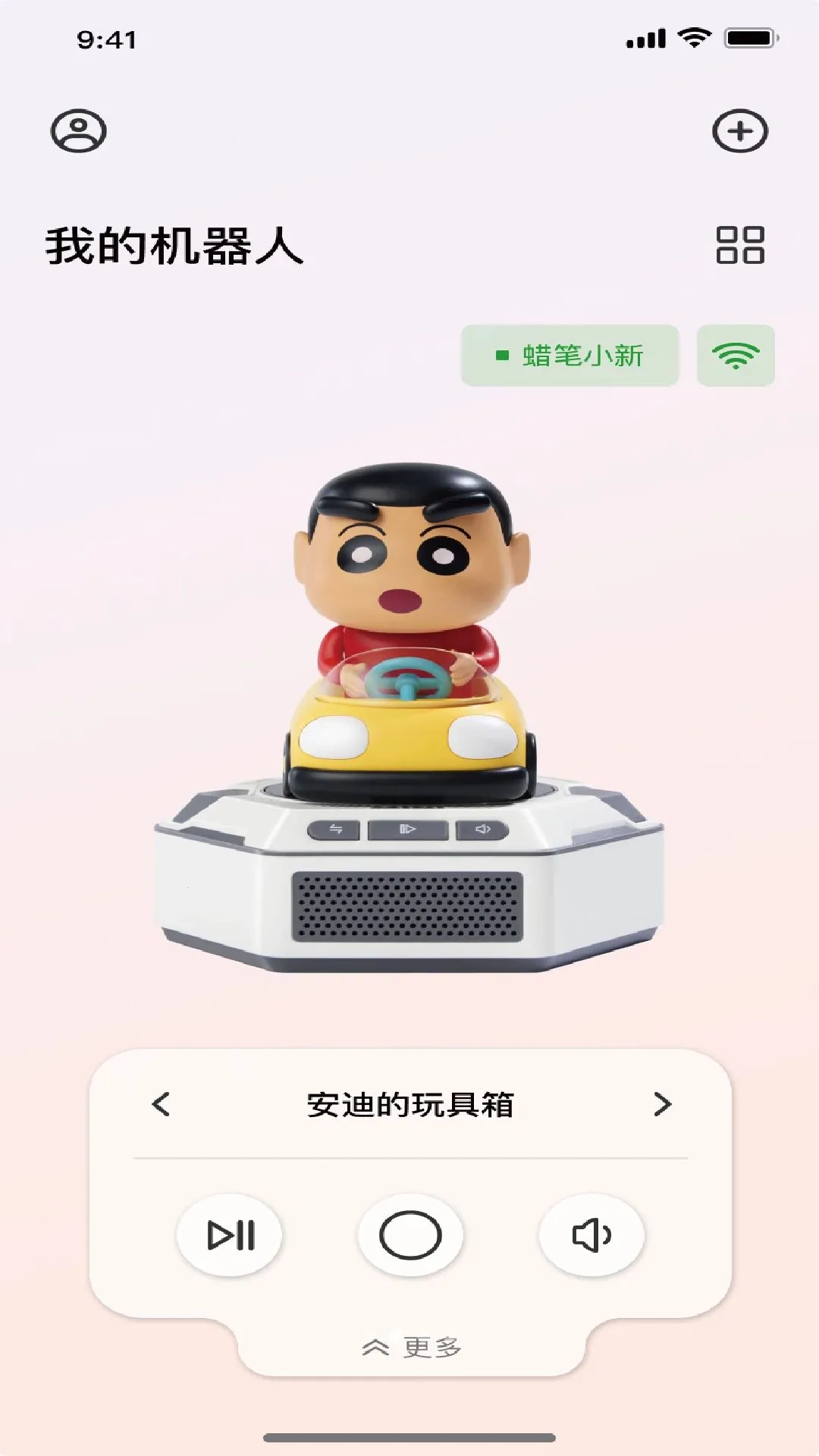 乐森世界2026官方最新版本 乐森世界2026官方最新版本