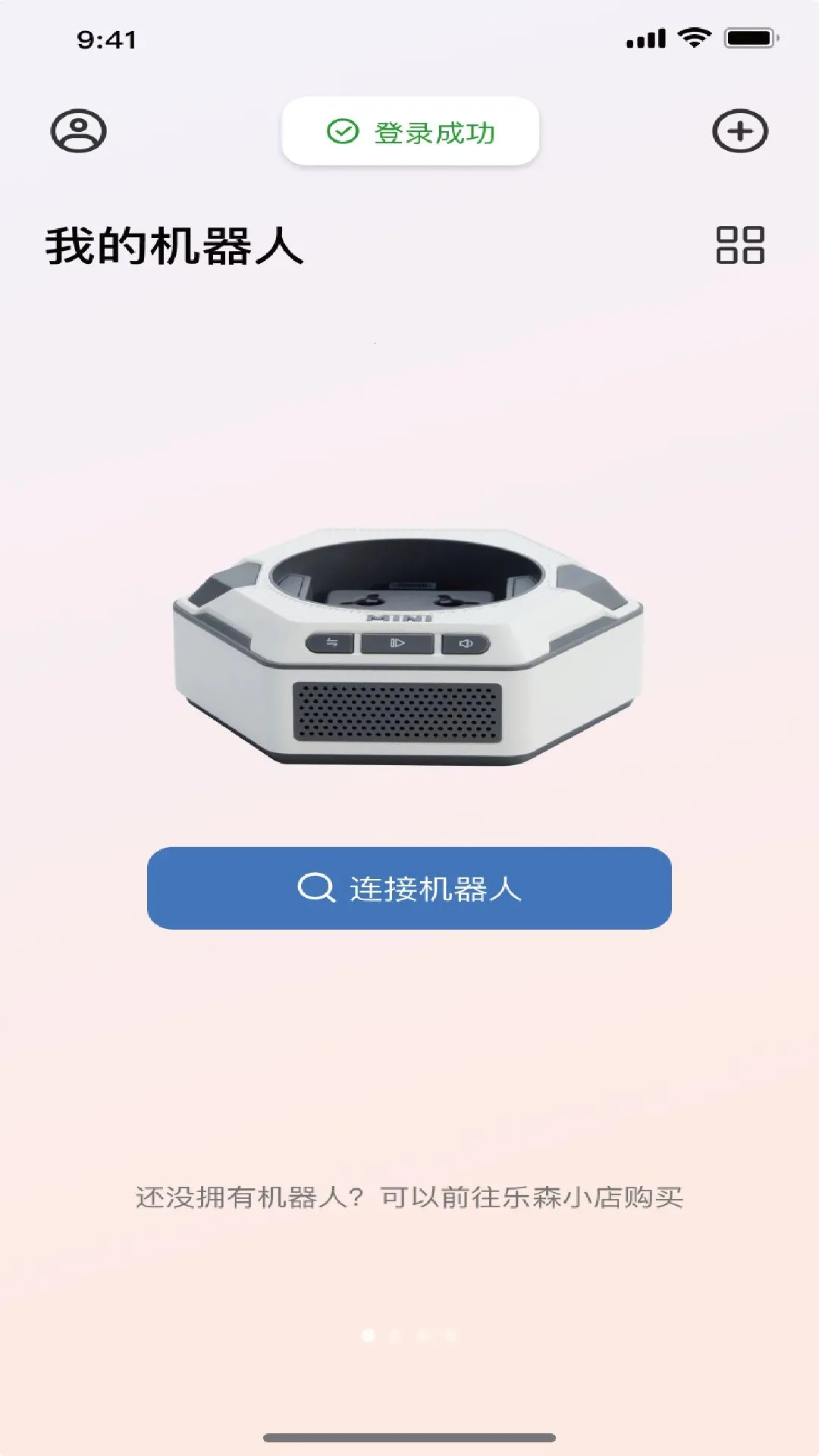 ��ɭ����2026�ٷ����°汾v1.2606.251810 �ֻ���